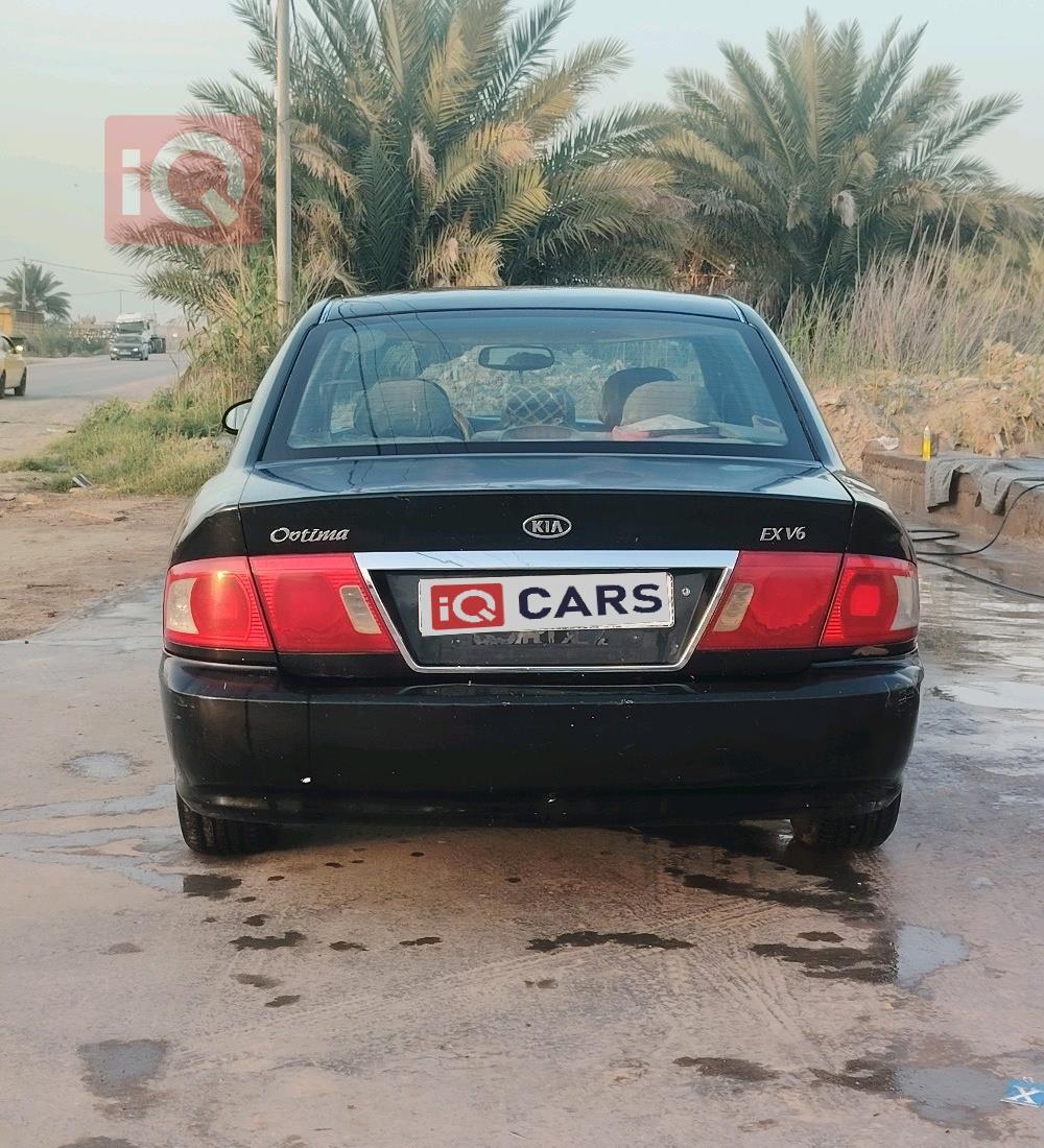 كيا اوبتيما